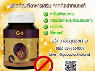 messageImage_1648845482843